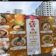 ヒメ日記 2026/02/15 21:00 投稿 まこと 即トク奥さん