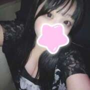 ヒメ日記 2025/04/20 14:21 投稿 すい X-PARTY