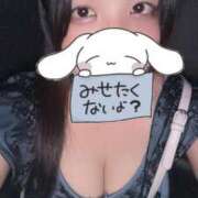 すい 出勤🐰🩵 X-PARTY