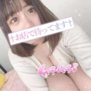 ヒメ日記 2025/12/14 13:56 投稿 カリナ ロボットデリヘル五反田基地