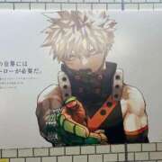 ヒメ日記 2025/03/05 17:25 投稿 ななみ 池袋デリヘル倶楽部