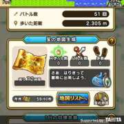 ヒメ日記 2025/03/25 23:15 投稿 ななみ 池袋デリヘル倶楽部
