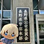 ヒメ日記 2025/05/17 20:45 投稿 ななみ 池袋デリヘル倶楽部