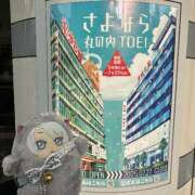 ヒメ日記 2025/06/13 22:25 投稿 ななみ 池袋デリヘル倶楽部