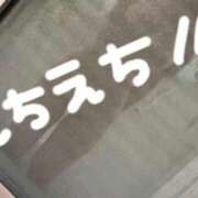 ばぶ 出勤ちゅ〜 彼女の部屋本店