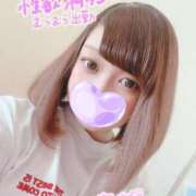 ヒメ日記 2025/06/10 18:42 投稿 れおな シークレットサービス