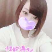 ヒメ日記 2025/11/12 20:12 投稿 れおな シークレットサービス