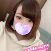 ヒメ日記 2025/12/12 19:43 投稿 れおな シークレットサービス