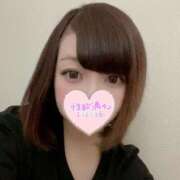 れおな 6時まで✨️ シークレットサービス