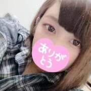 ヒメ日記 2025/12/17 00:33 投稿 れおな シークレットサービス