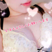 ほのか 2026年もよろしくお願いいたします🐴🦓🐎🏩 かりんと秋葉原