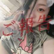 ヒメ日記 2025/04/23 13:28 投稿 しほ ドMバスターズ 京都店