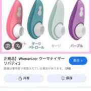 ヒメ日記 2025/04/05 03:17 投稿 ユキ ドMな奥様 大阪本店