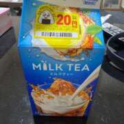 ヒメ日記 2025/08/03 03:41 投稿 ユキ ドMな奥様 大阪本店