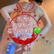 ヒメ日記 2025/12/12 02:24 投稿 すみれ セレブクエスト‐Kasukabe‐