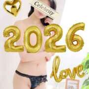 すみれ 🌅あけましておめでとうございます🦄︎︎☁️ セレブクエスト‐Kasukabe‐