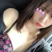 ヒメ日記 2025/05/04 11:30 投稿 エナコ びしょぬれ潮吹秘書