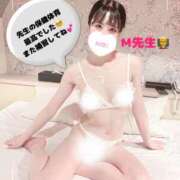 ヒメ日記 2025/05/21 20:54 投稿 エナコ びしょぬれ潮吹秘書