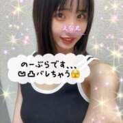 ヒメ日記 2025/05/22 22:12 投稿 エナコ びしょぬれ潮吹秘書