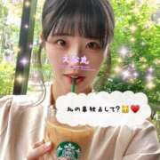 ヒメ日記 2025/05/23 12:40 投稿 エナコ びしょぬれ潮吹秘書