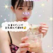 ヒメ日記 2025/05/26 07:50 投稿 エナコ びしょぬれ潮吹秘書