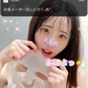 ヒメ日記 2025/05/27 07:51 投稿 エナコ びしょぬれ潮吹秘書