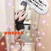 ヒメ日記 2025/05/27 22:33 投稿 エナコ びしょぬれ潮吹秘書