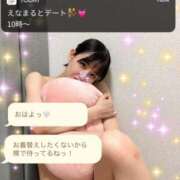 ヒメ日記 2025/05/28 08:25 投稿 エナコ びしょぬれ潮吹秘書