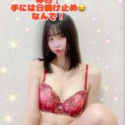 ヒメ日記 2025/05/28 10:00 投稿 エナコ びしょぬれ潮吹秘書