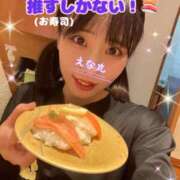 ヒメ日記 2025/05/30 13:10 投稿 エナコ びしょぬれ潮吹秘書