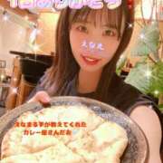 ヒメ日記 2025/06/01 21:00 投稿 エナコ びしょぬれ潮吹秘書