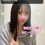 ヒメ日記 2025/06/05 07:55 投稿 エナコ びしょぬれ潮吹秘書