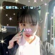 ヒメ日記 2025/06/05 19:00 投稿 エナコ びしょぬれ潮吹秘書