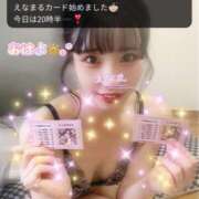 ヒメ日記 2025/06/06 07:55 投稿 エナコ びしょぬれ潮吹秘書