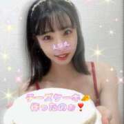 ヒメ日記 2025/06/08 13:20 投稿 エナコ びしょぬれ潮吹秘書