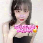 ヒメ日記 2025/06/08 22:25 投稿 エナコ びしょぬれ潮吹秘書