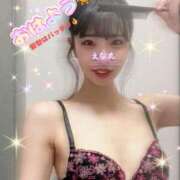 ヒメ日記 2025/06/11 09:50 投稿 エナコ びしょぬれ潮吹秘書