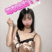 ヒメ日記 2025/06/12 20:23 投稿 エナコ びしょぬれ潮吹秘書