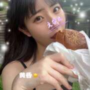 ヒメ日記 2025/06/13 13:11 投稿 エナコ びしょぬれ潮吹秘書