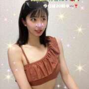 ヒメ日記 2025/06/13 15:00 投稿 エナコ びしょぬれ潮吹秘書