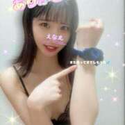 ヒメ日記 2025/06/14 03:37 投稿 エナコ びしょぬれ潮吹秘書