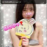 ヒメ日記 2025/06/17 08:00 投稿 エナコ びしょぬれ潮吹秘書