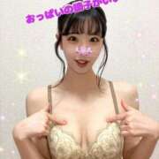 ヒメ日記 2025/06/18 09:50 投稿 エナコ びしょぬれ潮吹秘書