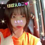 ヒメ日記 2025/06/25 15:00 投稿 エナコ びしょぬれ潮吹秘書