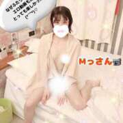 ヒメ日記 2025/06/25 18:12 投稿 エナコ びしょぬれ潮吹秘書