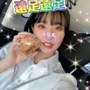 ヒメ日記 2025/06/28 11:45 投稿 エナコ びしょぬれ潮吹秘書