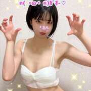 ヒメ日記 2025/06/29 15:00 投稿 エナコ びしょぬれ潮吹秘書