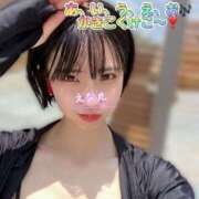 ヒメ日記 2025/07/03 13:04 投稿 エナコ びしょぬれ潮吹秘書