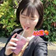 ヒメ日記 2025/08/05 12:57 投稿 エナコ びしょぬれ潮吹秘書