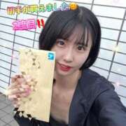 ヒメ日記 2025/08/08 12:56 投稿 エナコ びしょぬれ潮吹秘書